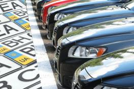 В Украине изменили порядок получения автомобильных номеров