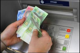 Аферисты массово устанавливают камеры слежения в банкоматы