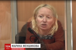 Владимир Остапчук с женой