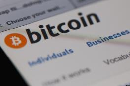 Биткоин