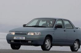 автомобиль