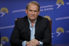 Виктор Медведчук
