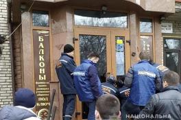 фото полиции