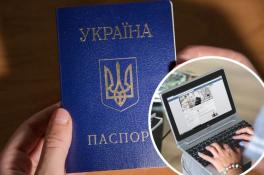 Украинцам к паспорту хотят привязать электронную почту