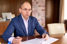 Максим Степанов
