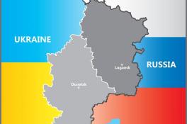 карта Донецк Луганск