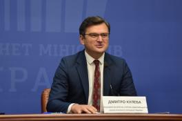 Дмитрий Кулеба