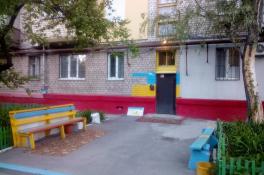 двор в Днепре