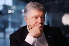 Петр Порошенко