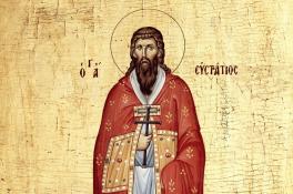26 декабря Евстратиев день: что категорически нельзя делать