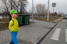 Фигура
