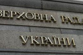 ВР