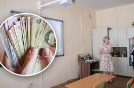 Родителей школьников могут оштрафовать