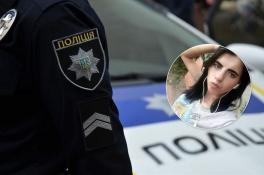 В Днепре разыскивают пропавшую 15-летнюю девочку из Запорожcкой области