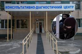 В Днепре противотуберкулезный диспансер подвергся ограблению