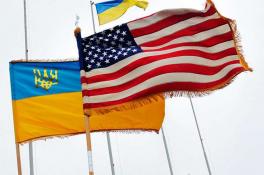 США и Украина
