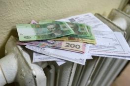 Тарифы на коммуналку вырастут на 15%