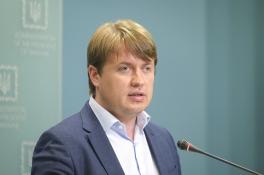 Андрей Герус