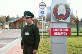 Граница Беларуси