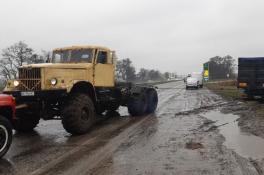 фото ГСЧС