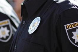 Под Днепром задержаны сбытчики грибов и марихуаны