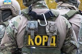 Фото с сайта kyiv.24tv.ua