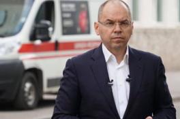 Максим Степанов