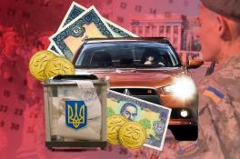 Что изменится с 1 октября