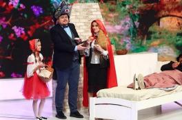 Полезная программа