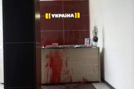 канал &amp;quot;Дом&amp;quot;