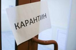 Будут ли продлевать карантин выходного дня
