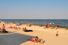 Азовское море