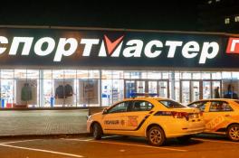 Кража