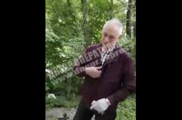грабитель