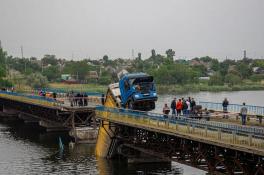 мост
