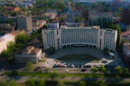 Горсовет