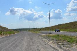 объездная трасса