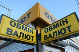 Боевики назвали, кого хотят отдать на обмен
