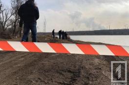 труп в пруду
