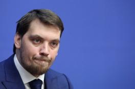 Алексей Гончарук
