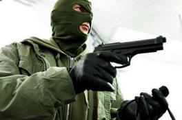 пистолет