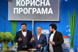 «Полезная программа»: как выбрать эклеры