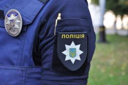 Виновника ДТП ищет полиция