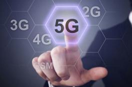5G
