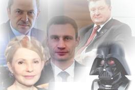 Президент подписал закон об обороте земель сельскохозяйственного назначения