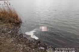 фото полиции