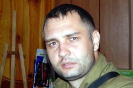 Гражданин Российской Федерации Сергей Жук (он же Степан Мазур, он же Мыкола Гайдук)