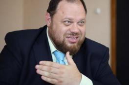 Руслан Стефанчук