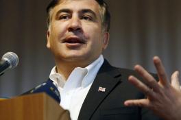 Михаил Саакашвили