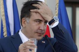 Саакашвили